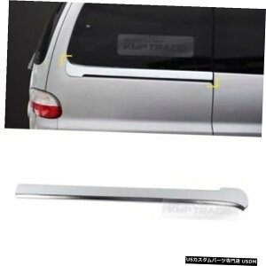 クロームメッキ HYUNDAI 2005-2006 i800 iMax H1 Chrome Door Roller Cover Molding Garnish Trim for HYUNDAI 2005-2006 i800 iMax H1