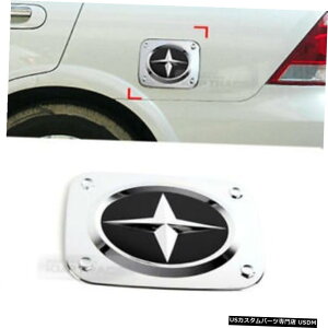N[bL q_C1998-2005A[/ XGpN[R^NhALbvJo[[fBOK-128 Chrome Fuel Tank Door Cap Cover Molding K-128 for HYUNDAI 1998-2005 Azera / XG