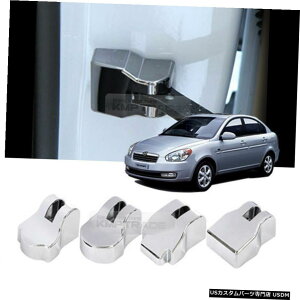 N[bL hA`FbJ[Jo[HooKK[jbVN[[fBOforHYUNDAI 2006-10FiANZg Door Checker Cover HooK Garnish Chrome Molding for HYUNDAI 2006-10 Verna Accent