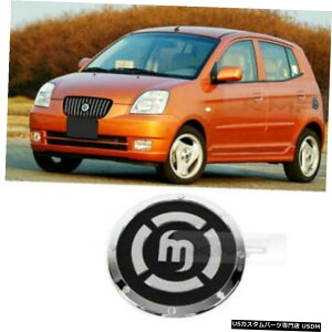 N[bL N[t[GJo[K[jbV[fBOgK-136for KIA 2004-2007sJg/[jO Chrome Fuel Cover Garnish Molding Trim K-136 For KIA 2004-2007 Picanto / Morning