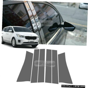 �N���[�����b�L Stainless Steel Chrome Window Pillar PC Molding 6P For KIA 2015 - 2018 Sedona �y���s�A���i�z