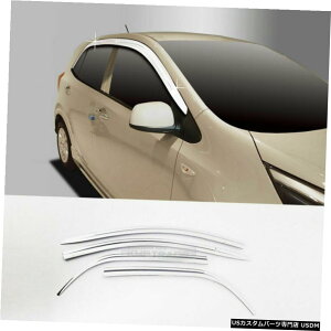 N[bL Chrome Window Sun Vent Visor Rain Guards Molding for KIA 2011-16 Picanto Morning