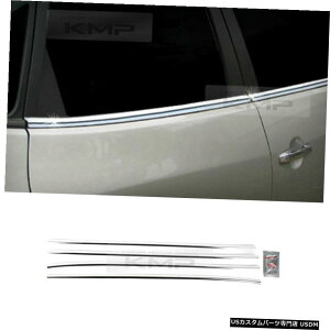 �N���[�����b�L Chrome Side Window Line Molding Cover Trim K265 for HYUNDAI 2007-2010 Elantra HD