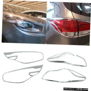N[bL N[wbh+AvK[jbV[fBOgC480C481 for KIA 2013-2018 Rondo Chrome Head+Rear Lamp Garnish Molding Trim C480 C481 For KIA 2013-2018 Rondo