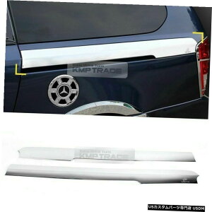 �N���[�����b�L �N���[���h�A���[���[�J�o�[���[���f�B���O�g�����K�[�j�b�V��K4002P for KIA 2006-2014�Z�h�i Chrome Door Roller Cover Molding Trim Garnish K400 2P for KIA 2006-2014 Sedona