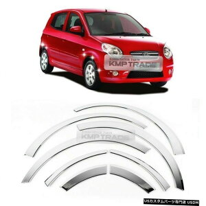 N[bL N[zC[tF_[bvJo[K[h[fBOg8iKIA 2004-2007sJgpj Chrome Wheel Fender Lip Cover Guard Molding Trim 8Pcs For KIA 2004-2007 Picanto