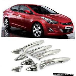 N[bL N[hALb`nh[fBOJo[K[jbV9Pfor HYUNDAI 2011-16 Elantra MD Chrome Door Catch Handle Molding Cover Garnish 9P for HYUNDAI 2011-16 Elantra MD