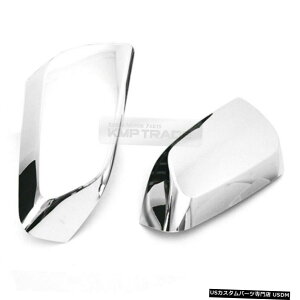 N[bL V{[2014-2019CppN[TCh~[Jo[K[jbV[fBOD-857 Chrome Side Mirror Cover Garnish Molding D-857 for Chevrolet 2014-2019 Impala