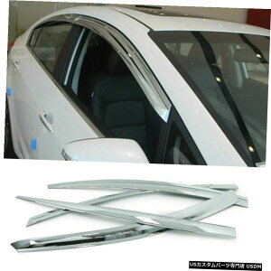 N[bL Chrome Window Sun Vent Visor Rain Guards 4P C510 For KIA 2013-18 Forte K3 Sedan Chrome Window Sun Vent Visor Rain Guards 4P C510 For KIA 2013-18 Forte K3 Sedan
