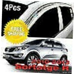 N[bL Chrome Window Sun Vent Visor Rain Guards 4P K716 For KIA 2011-2016 Sportage R Chrome Window Sun Vent Visor Rain Guards 4P K716 For KIA 2011-2016 Sportage R