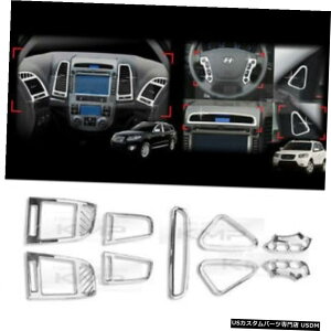 N[bL q_C07-09T^tFpN[CeAGA_NgRg[XCb`[fBOC371 Chrome Interior Air Duct Control Switch Molding C371 For HYUNDAI 07-09 Santa Fe