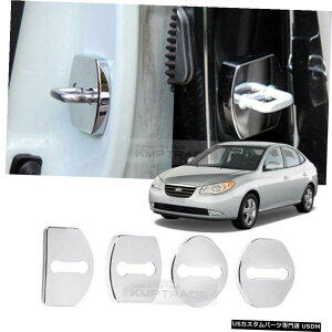 �N���[�����b�L �h�A�X�g���C�J�[�J�o�[HooK�K�[�j�b�V���N���[�����[���f�B���OforHYUNDAI 2007-2010 Elantra HD Door Striker Cover HooK Garnish Chrome Molding for HYUNDAI 2007-2010 Elantra HD �y���s�A���i�z