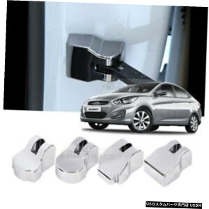 N[bL hA`FbJ[Jo[HooKK[jbVN[[fBOforHYUNDAI 2011-17FiANZg Door Checker Cover HooK Garnish Chrome Molding for HYUNDAI 2011-17 Verna Accent