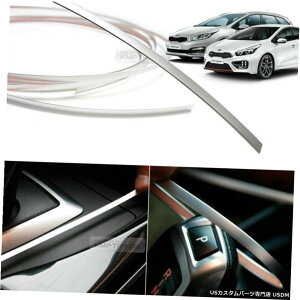クロームメッキ KIA 2006-2018 CeeD / GT /スポーツワゴン用インテリアマットクロームポイントモールディング Interior Matte Chrome Point Molding for KIA 2006-2018 Cee'D / GT / Sports Wagon