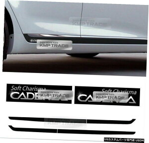 N[bL TChChAveN^[fJ[XebJ[N[|CgSforKIA 17-18Jfc@ Side Line Door Protector Decal Sticker Chrome Point Logo for KIA 17-18 Cadenza