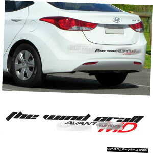 �N���[�����b�L �X���[�K���f�ރf�J�[���X�e�b�J�[6�F�q�����_�C11-13�G�����g��MD /�A�o���eMD Slogan Material Decal Sticker 6 Colors for HYUNDAI 11-13 Elantra MD / Avante MD �y���s�A���i�z