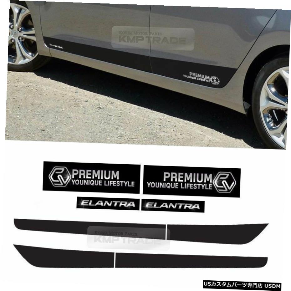 クロームメッキ ヒュンダイ13-17エラントラGT用サイドラインドアプロテクターデカールステッカークロームロゴ Side Line Door  Protector Decal Sticker Chrome Logo for HYUNDAI 13-17 Elantra GT | カスタムパーツ 