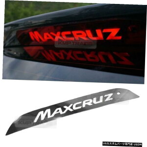 N[bL HYUNDAI 13-16 Maxcruz Grand SantaFe̕⏕u[LCgXgbvLED^O Auxiliary Brake Light Stop LED Lettering For HYUNDAI 13-16 Maxcruz Grand SantaFe