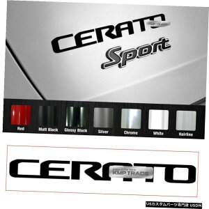 N[bL |CgSfJ[OtBbNXebJ[rj[J[JX^2Pfor KIA 2009-2012 Cerato Point Logo Decals Graphics Sticker Vinyl Car Custom 2P for KIA 2009-2012 Cerato