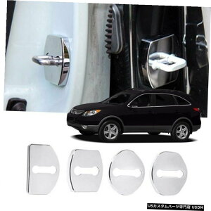 N[bL hAXgCJ[Jo[HooKK[jbVN[[fBOforHYUNDAI 2007-2013xNX Door Striker Cover HooK Garnish Chrome Molding for HYUNDAI 2007-2013 Veracruz
