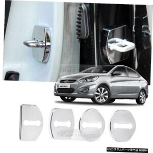 N[bL hAXgCJ[Jo[HooKK[jbVN[[fBOforHYUNDAI 2011-17FiANZg Door Striker Cover HooK Garnish Chrome Molding for HYUNDAI 2011-17 Verna Accent