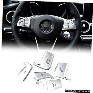 N[bL 1 Set Car Chrome Steering Wheel Button Covers Trim For Benz C GLC C200 C180 C300