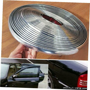 N[bL 12mm / 16ft Car Bumper Strip Adhesive Auto Bright Silver Chrome Moulding Trim