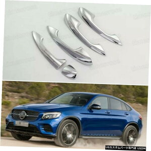 N[bL 5pcs Chrome Outer Side Car Door Handle Cover Trim for 17 Mercedes Benz GLC Coupe