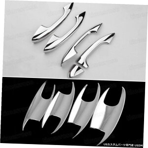 N[bL 9pcs Chrome Outer Side Car Door Handle Cover Fit for 2016-2017 Mercedes Benz GLC