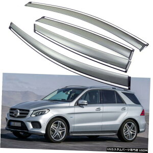 N[bL Car Window Visor Vent Deflector Sun/Rain Guards for Mercedes-Benz GLE 2016-2019