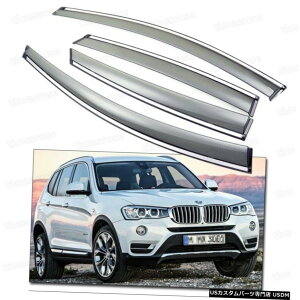 N[bL 4 Window Visor Vent Shade Rain/Sun/Wind Guard for 2011-2016 12 13 14 15 BMW X3