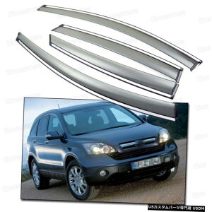 クロームメッキ Window Visor Vent Shade Rain/Sun/Wind Guard Deflectors for 2007-2011 Honda CR-V