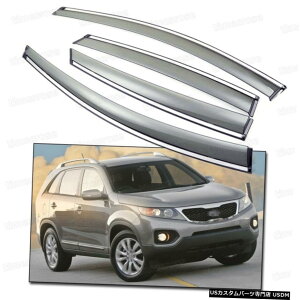 �N���[�����b�L Window Visor Vent Shade Rain/Sun/Wind Guard for 2010-2014 11 12 13 KIA Sorento �y���s�A���i�z