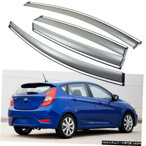 �N���[�����b�L 4x Window Visor Vent Deflector Sun/Rain Guard for Hyundai Accent Hatch 2012-2017 �y���s�A���i�z