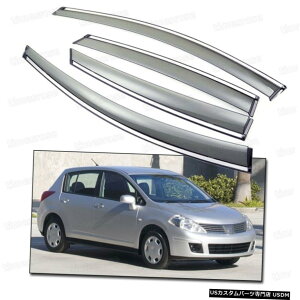 �N���[�����b�L 4x Window Visor Vent Shade Rain/Sun Guard for 2007-2010 C11 Nissan Tiida / Versa �y���s�A���i�z