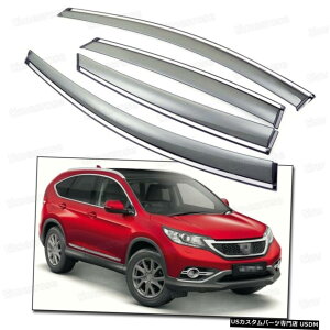N[bL Window Visor Vent Shade Rain/Sun/Wind Guard Deflectors for CR-V 2012-2016 Honda