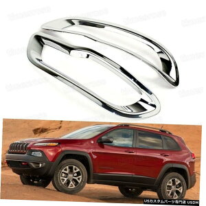�N���[�����b�L 2pcs Chrome Rear Fog Lamps Light Frame Cover Trim Fit for 13-16 Jeep Cherokee �y���s�A���i�z