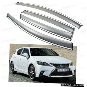 N[bL 4Pcs Window Visor Vent Shade Rain/Sun/Wind Guard for 2011-2016 Lexus CT 200h