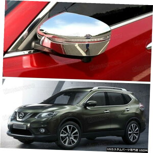 N[bL 2Pcs Chrome Side Mirror Caps Covers Trim Molding for 14 15 Nissan X-Trail Rouge