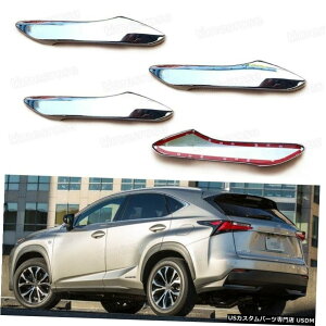 N[bL 4pcs Chrome Side Car Door Handle Cover Trim Modelling for 2015 Lexus NX