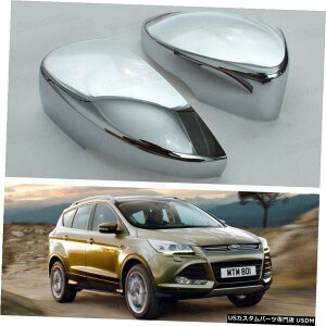 N[bL 2Pcs Chrome Side Mirror Caps Covers Set Trim Molding for 2013 2014 Ford Kuga