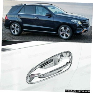 N[bL 16pcs Chrome Outer Side Car Door Handle Cover for 16-17 Mercedes Benz GLE-Class