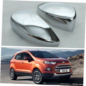 N[bL 2Pcs Chrome Side Mirror Caps Covers Set Trim Molding for 2013 2014 Ford Ecosport