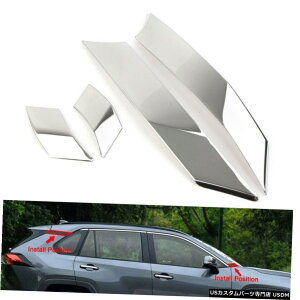 N[bL Steel Door Window A C Pillar Post Molding Cover Chrome for Toyota Rav4 2019-2020
