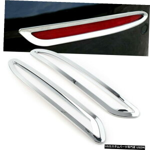 N[bL Rear Fog Light Cover Trims for Mercedes-Benz New A-Class A220 W177 19-20 Chrome