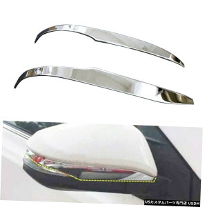 N[bL ABS Chrome Side Rear View Mirror Trim Below Fit Toyota Voxy R80 2018 2019 2020