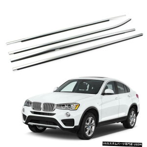 �N���[�����b�L Weatherstrip Window Moulding Trim Seal Belt Chrome for BMW X4 F26 G02 14-18 4PCS �y���s�A���i�z