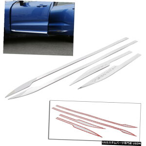 クロームメッキ Side Door Body Bottom Molding Cover Trim Fit for Volvo XC60 2018 Chrome Steel