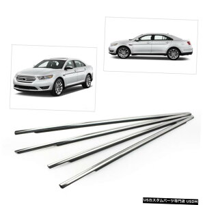 �N���[�����b�L 4x Weatherstrip Window Moulding Trim Seal Belt Chrome Fit Ford Taurus 2010~2019 �y���s�A���i�z