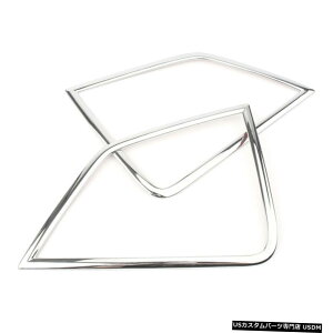 N[bL 2x ABS Chrome Front Fog Light Lamp Cover Trim for Mitsubishi Eclipse Cross 2018